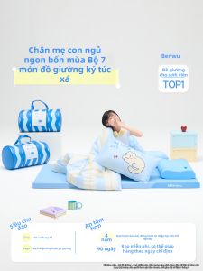 BENWU | Student Dormitory Cotton Seven-Piece Bedding Set