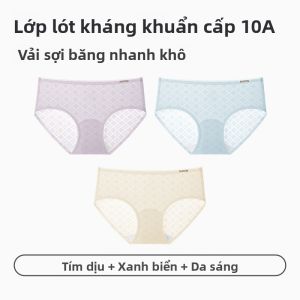 MiiOW | Quần lót tam giác cotton nguyên chất không để lại dấu vết cho nữ cạp vừa kháng khuẩn mỏng thoải mái mùa hè 2025 quần lót thoải mái