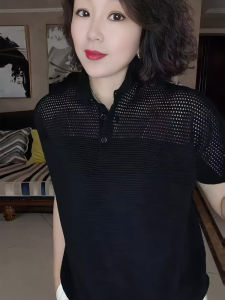 UYFY | Fashionable Casual Polo Neck Short Sleeve Womens Top Elegant Design Summer New Style Commute Style Simple Material Versatile Fit