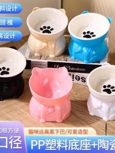 Cute Ceramic Cat Bowl with High Feet Slanted Mouth Design Prevents Spills Neck Protection for Cats Universal Pet Food Bowl