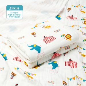 GRACE | Ultra Soft Cotton Baby Bath Towel