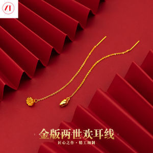 XT Jewellery Korea 24k Lotus Earline Earrings Fashion 916 Original Gold Plated