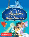 [DVD HD] อะลาดิน ครบ 3 ภาค-3 แผ่น Aladdin 3-Movie Collection #หนังการ์ตูน #ดิสนีย์ #แพ็คสุดคุ้ม
(ดูพากย์ไทยได้-ซับไทยได้). 