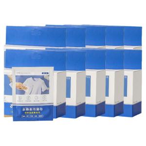 Portable Emergency Clothes Stain Removal Wet Wipes Non-Damaging Paper Pack Convenient Individual Sheets for Quick Cleaning