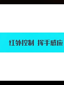 [พร้อมส่ง] ไฟหน้าแบบ LED ติดทนนานความสว่างสูงกลางแจ้งระยะไกลไฟตกปลากลางคืน Ultra-Bright กันน้ํา Sensing แบตเตอรี่ลิเธียม 502