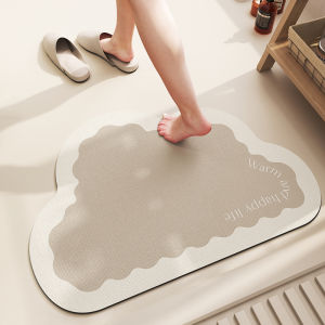 YINSHANG | Silica Mud Water-Absorbing Bathroom Mat Slip-Resistant