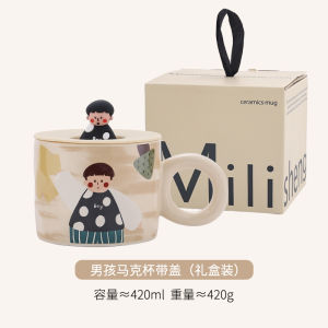 Cốc Cà Phê Bằng Gốm Dễ Thương Cốc Đựng Nước Cho Cặp Đôi Cốc Đựng Sữa Cốc Sáng Quà Tặng Sinh Nhật Cho Nữ Hộp Đựng Cốc