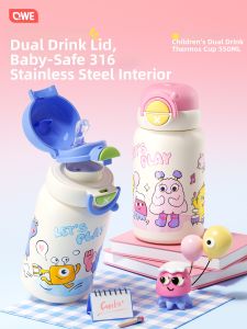 Childrens Insulated Stainless Steel Drinking Cup