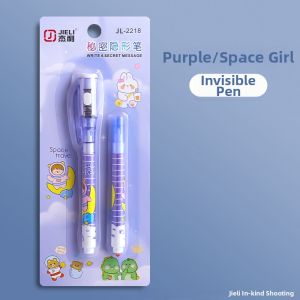 JIELI | Invisible Marking Anti-counterfeiting UV Pen Set
