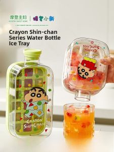 Modern Housewife & Crayon Shinchan Ice Cube Tray Food Grade Press Ice Mold Kitchen Tool Ice Maker Ice Cup Frozen Ice Blocks