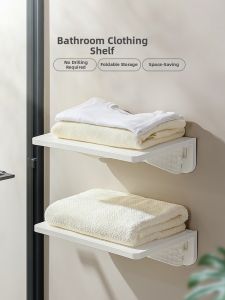 Dehub | Folding Hole-Free Bathroom Towel Rack