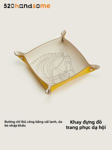 KOLOMOMO | Handcrafted Leather Storage Box 21cm*21cm