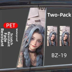 KAXINU | Custom Decorative B Pillar Car Sticker