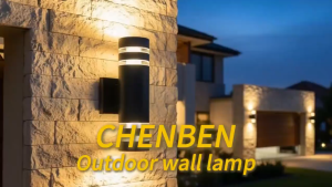 CHENBEN Double Head Wall Light Outdoor Waterproof IP65 LED Wall Mounted Lamp Replaceable E27 Bulb Yard Courtyard Garden Lights Exterior Porch Corridor Wall Lamp