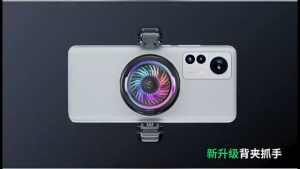 Original Black Shark Cooler 5 Magnetic Cooler Ice Cooling Back Clip Phone Radiator For Gaming Live Usb