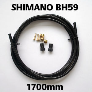 ZRACE Cuttable Hydraulic Brake Hose 1700mm for SHIMANO / SRAM / AVIDBH90 / BH59 / X0 / XX / E9 / E7 / E5 / E3