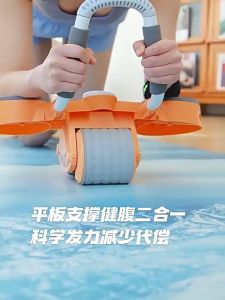 prakan ลูกกลิ้งออกกายโครโนกราฟ แบบรีบาวด์อัตโนมัติ ลูกลิ้งออกกาย ล้อออกกำลังกาย ลูกกลิ้งออกกำลังกาย บริการหน้าท้องด้วยข้อศอก