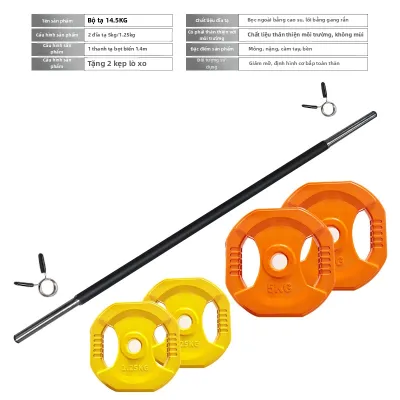 FEIFAN | Bộ tạ tập thể dục dành cho nữ để tập cơ mông dùng tại nhà cho nam và trẻ em tập aerobic cử tạ dụng cụ tập squat đĩa tạ phủ gang