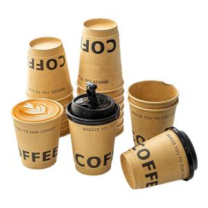 MEIDI | Disposable Thickened Kraft Paper Coffee Cup