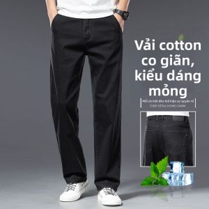YOU XIN | Quần Jeans Ôm Thẳng Mùa Hè Cao Cấp Màu Đen