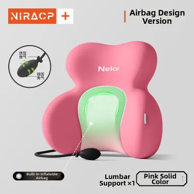 NIRA | Driving Lumbar Support Pillow Car Seat Back Cushion