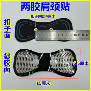 Smart Charging Abdominal Trimmer Gel Patch Neck Massager Full Body Relaxation Fascia Mini Fitness Device Battery Powered