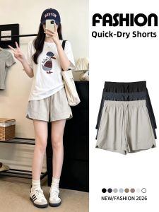 XIANYIJIAO | Khaki Quick-Dry Sport Shorts Lightweight