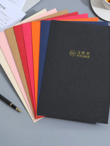 Customizable Kraft Paper Document Organizer with Gilt Lettering