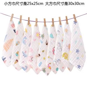 Cotton Class a Kerchief for Babies Newborn Small Tower Pure Cotton Six-Layer Gauze Absorbent For Home Handkerchief Face Wiping Bath