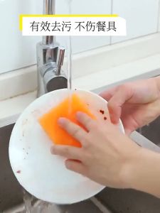 Korea Kitchen Imitation Loofah Sponge Brush / Scrubbing Pots Dishwashing Brush / Household Cleaning Tools & Accessories