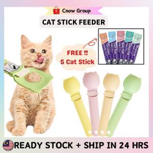 Cat Stick Spoon Feeder Cat Treat Spoon Pet Feeding Spoon Cat Snack Treat Feeder Sudu Makanan Kucing