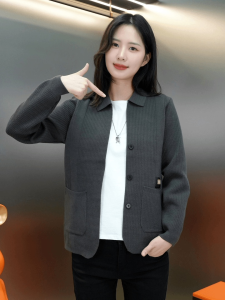 Áo Len Cardigan Dệt Kim Cao Cấp Cho Nam Áo Khoác Ngoài Thời Trang Đa Năng Phong Cách Hàn Quốc Ôm Vừa Vặn Cổ Bẻ Thường Ngày Mùa Xuân Thu