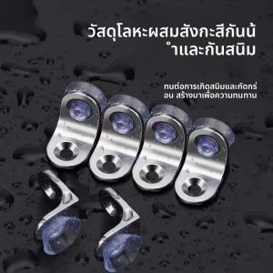 เหล็กฉากยึดมุมสแตนเลส สำหรับรองรับประตู ตู้ ชั้นวางของ เฟอร์นิเจอร์