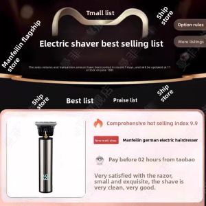 MONLEYTA | German Multifunctional Hair Clippers Shaver For Men Bald Head Trimming Machine Professional Barber Electric Haircut Device