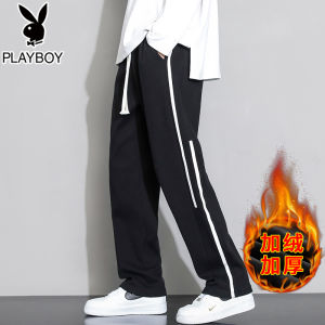 Playboy Mens Casual Pants Straight Leg Loose Fit Spring Autumn Trendy Sporty Teenager Sweatpants Winter
