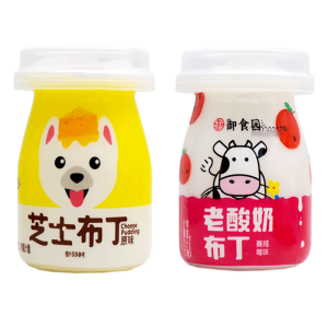 Mixed Fruit Flavor Jelly Pudding Small Pack Multiple Flavors Turtle Moxiang Snack Gelatinous Chinese Brand YuShiYuan
