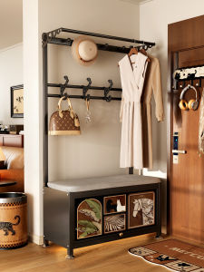 MEISD | Multifunctional Shoe Cabinet with Seat and Hanger