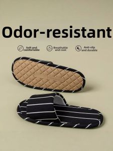 MIDANGDANG | Non-Slip Odor-Resistant Quiet Slippers