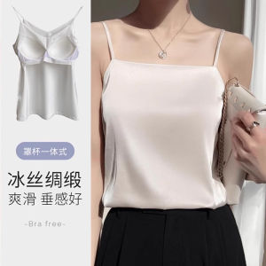 Silk Satin Strap Vest Women Summer Beautiful Back Bra Integrated Suit Inner Wear Base with Chest Pad One Piece Straight Cut