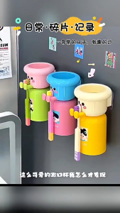 Dopamine Toothbrush Holder Cup Punch Free Wall Mounted Magnetic Bathroom Organizer Adhesive Strong Hold Cute Modern