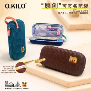 Hộp Đựng Bút Chì O.KILO Cho Trẻ Em Dung Tích Lớn Đơn Giản Đa Năng Đựng Đồ Dùng Học Tập Cho Học Sinh Tiểu Học Nam Nữ