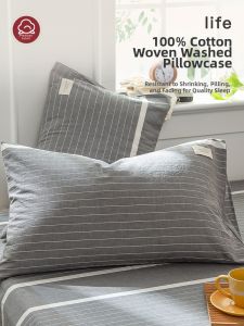 Kiss Dear | Cotton Pillowcase 48x74cm