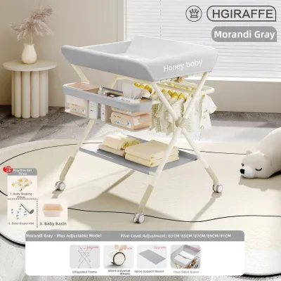 ROMADA | Foldable Multi-Functional Baby Changing Table