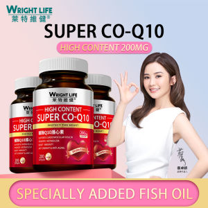 【Halal】Wright Life CO-Q10 200mg Add Fish Oil With EPA & DHA For Cardiovascular Health and Anti-Oxidant & Anti-Aging - EXP：2028