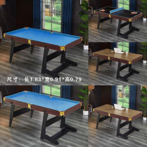 MEISITEKEKE | Folding Wheel Multi-functional Billiard Table