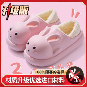 รองเท้าแตะผ้าฝ้ายกันน้ำสำหรับผู้หญิงในช่วงฤดูใบไม้ร่วงและฤดูหนาว รองเท้าแตะบ้านน่ารักสำหรับเด็กผู้หญิง รองเท้าแตะบ้านพื้นหนา รองเท้าแตะบ้านพื้นยาง