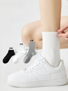 BAIZIYUAN | Anti-Odor Breathable Cotton Socks White