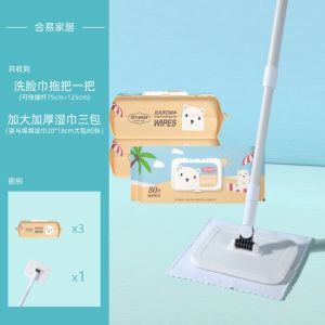 Large Size Extendable Handle Mop No Hand Wash Disposable Cotton Cloth Easy to Use Indoor Household Cleaning Tool Static Dust Mop