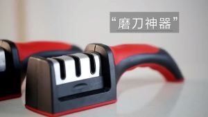 Kitchen Sharpening Stone 3-Stage Knife Sharpener Portable Multifunctional Sharpening Tool