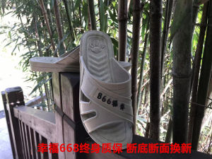 Classic Mens Summer Slippers Anti-Slip Wear-Resistant Field Work Outdoor Thick Bottom Sport Style PVC Material Slip-On Shoes